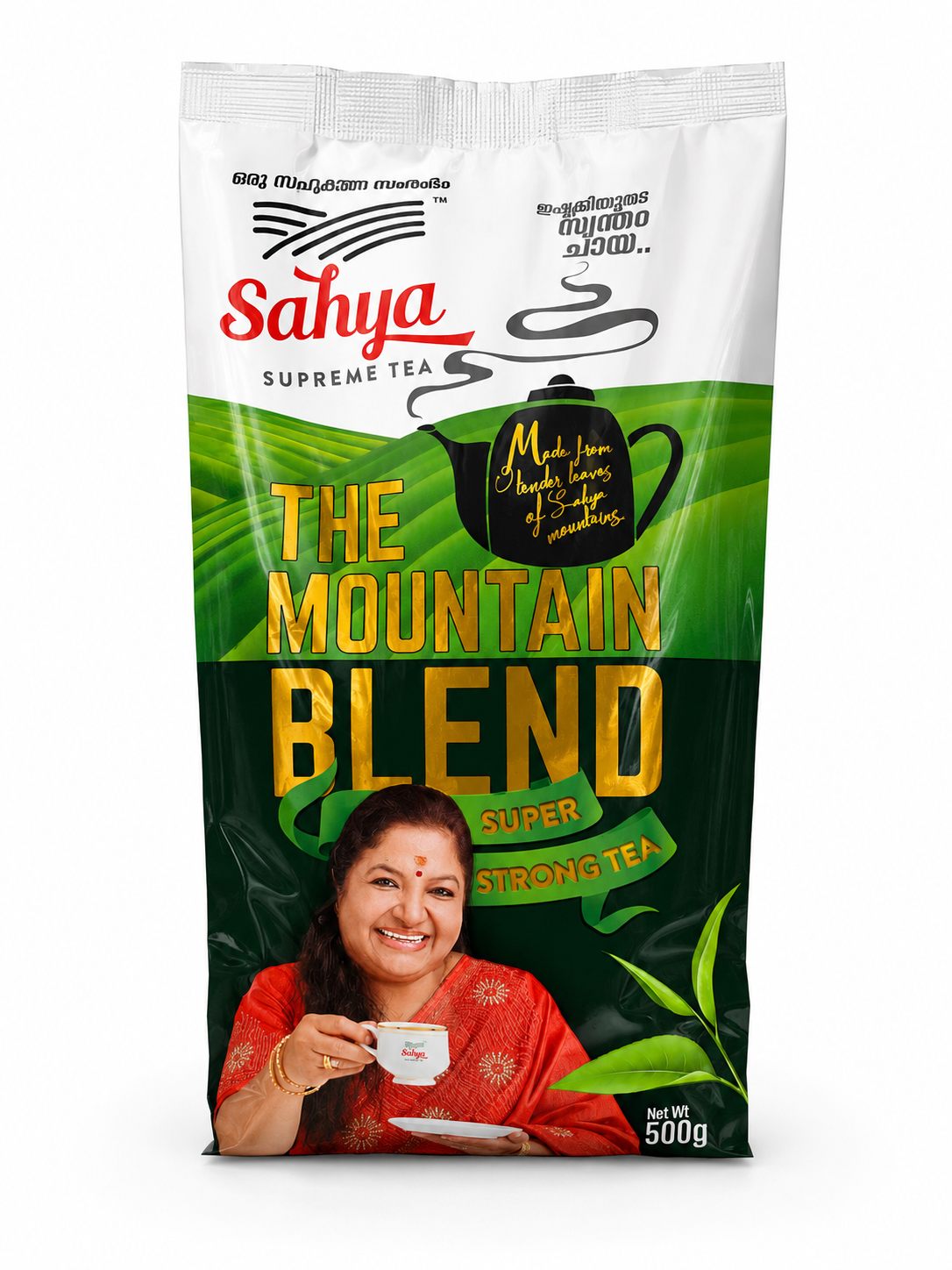 Sahya Dust fv1